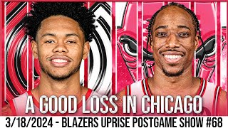 Portland Trail Blazers vs Chicago Bulls Recap and Highlights  Blazers Uprise Postgame Show [upl. by Rhianna]