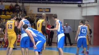 БК Урал vs Алтайбаскет 09012014 [upl. by Ielhsa364]