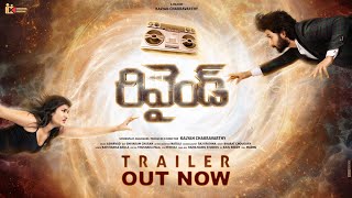 REWIND OFFICIAL TRAILER  Theatrical Release OCT 18TH  Sai Ronak  Amrutha  Kalyan Chakravarthy [upl. by Gerty]