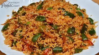 Quick Lunch Box Recipe Capsicum Masala Rice Capsicum Rice [upl. by Weitzman744]