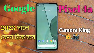 Google Pixel 5a Review । Google Pixel 5a In 2023 Bangla Review [upl. by Einnov]