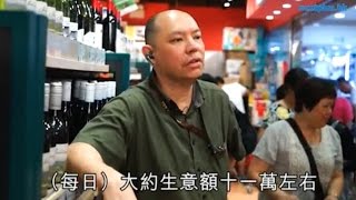 阿信屋Top Sales  唔做7仔轉戰 759 最賺錢元朗合益店長  當老闆咁做 [upl. by Noeruat]