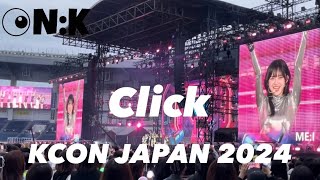 【ONK CAM】MEIClick KCON JAPAN 2024 Day3 [upl. by Tasha960]