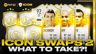 Icon Swaps 2 What to take  The best combinations for Icon Swaps 2  FIFA 22 Ultimate Team [upl. by Fem]