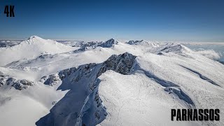 Parnassos Ski Center  4K Drone Video [upl. by Hceicjow632]