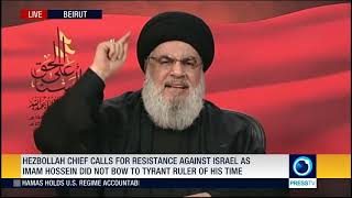 Sayyed Hassan Nasrallah speech English July 17 2024 [upl. by Rodina751]