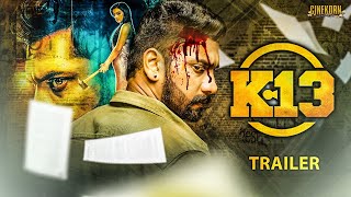 K 13 Official Teaser Hindi Dubbed  South Upcoming Movie  Arulnithi Shraddha Srinath [upl. by Madelaine]