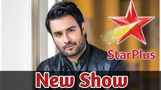 Vivian Dsena Ka Naya Show Star Plus Per Bahut Jald Entertainmentdidi [upl. by Barthelemy]