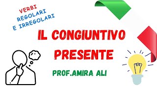 Il congiuntivo presente شرح المضارع الغيرحقيقي او الشك [upl. by Savart]