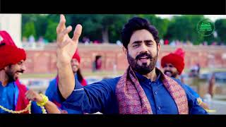 PUNJAB TOURISM SONG BY ABRAR UL HAQ [upl. by Patin]