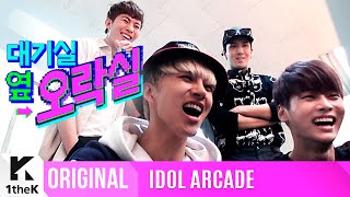 IDOL ARCADE VIXX빅스  Dynamite다이너마이트 SUB [upl. by Einrae680]