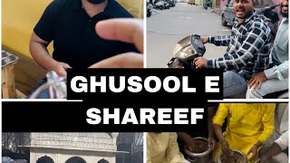 Ghusool e shareef ka safar URS e shareef dargha khaja hassan barhane shah R A zahedvlogs [upl. by Ronoh583]