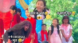 Bujhina maile  Boksi ko ghar  cover dance  acting  Prakash Saput Keki samikshya [upl. by Meggi36]