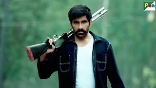 बदला मैं हु वो नहींवो अभी भी क्रैक है  Ravi Teja Shruti Haasan  Krack Movie Climax Scene [upl. by Snebur900]