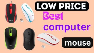 Low price computer mouse in Bangladesh Best mouse 2024 [upl. by Irv622]