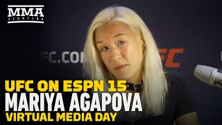 UFC on ESPN 15 Mariya Agapova Still Wants Revenge Against Tracy Cortez After Contender Series Loss [upl. by Daren]