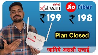 Jio Fiber and Airtel Xstream Fiber 10 Mbps Plan Completely Discontinue  airtel fiber  Jio fiber [upl. by Nomal520]