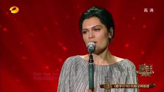 Jessie J  My Heart Will Go On at Singer 2018 [upl. by Inalem]