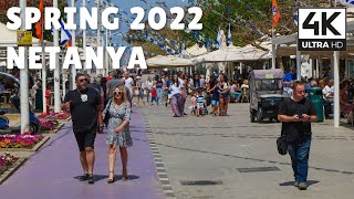 Spring 2022 Netanya Israel  4K UHD Relaxing Virtual Walk [upl. by Leziar626]