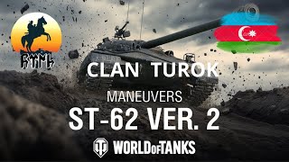 WoT Tatbikat Day 12  Clan TUROK  Worldoftanks Maneuvres 2024 [upl. by Kelley484]