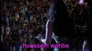 Haifa Wehbe Agoul Ahwalk Carthage [upl. by Semreh14]