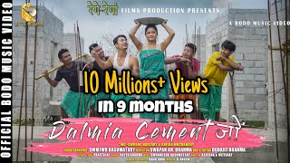 Dalmia Cement Jwng  A Bodo Official Music Video  2021 [upl. by Ecnal]