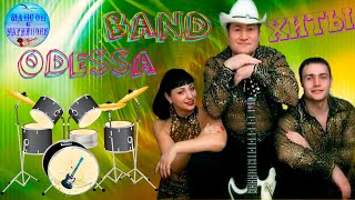 Band ODESSA  Популярные Хиты  Супер  Band ODESSA  Popular Hits  Super [upl. by Trakas]