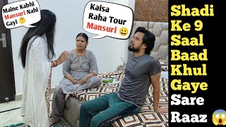 Shadi Ke 9 Saal Muje Dhokha Diya 😭 II Prank On Wife gone wrong 😱 II Jims Kash prank [upl. by Eleynad]