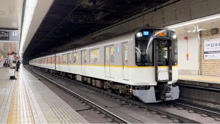 近鉄5820系 DH22編成 普通 大阪難波行き [upl. by Greenwell]