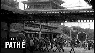 British Troops Leave Peking 1940 [upl. by Atwahs]