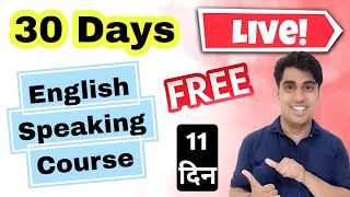 Day 11 Free Live English Speaking Course from Basic to Advance [upl. by Underwood]