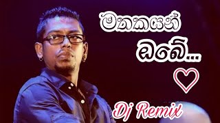 Mathakayan obe  මතකයන් ඔබේ djmix dj NavodBtz bassboosted [upl. by Collyer]