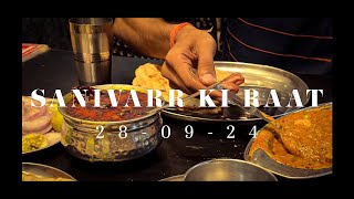 SHAAMEDASTAN  MITRO K SATH  VLOG 02 [upl. by Ob]