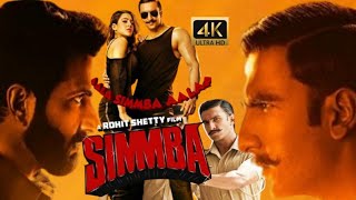 Simmba Full Movie  Ranveer Singh  Sara Ali Khan  Sonu Sood  Ajay Devgn  Review amp Facts HD [upl. by Hershel]