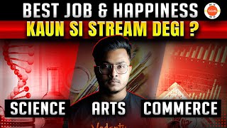 Moving to Class 11 Best Career Options Kaun Si Stream Degi 🤔 Science vs Arts vs Commerce Class10 [upl. by Gisser]