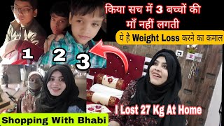 30 Days Weight Loss Challenge Day 19 Full Day Cheat Meal Ho Gaya 🤪 How I Lost 27 Kg At Home [upl. by Tankoos]