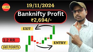 Banknifty 2 70K Profit 19 November  Bank Nifty Live Trading IntradayHunter [upl. by Swen]