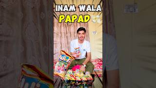 Inam wala papad  new snacks  💸 haiderjanivlogs viralvideo minivlog [upl. by Cira]