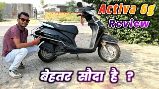 New Honda Activa 6G Standard Scooter Review  Activa 110cc 2024 Model  Best Scooty Under 1 Lakh [upl. by Atteuqcaj]