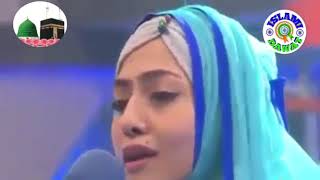 Main Mar Jau Mera Kafan Pe A Likhna New Naat Javeria Saleem [upl. by Rabin]