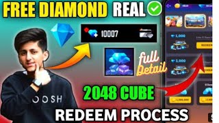 2048 cube winner real or fake🔴live payment proof 🤑🤑 [upl. by Ebberta]