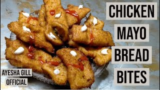 Chicken Mayo Bread Bites Recipe in Urdu Hindi  Chicken Mayonnaise Roll by Ayesha Gill Official [upl. by Buroker]