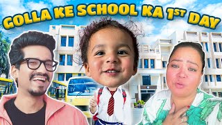 Golla ke school ka 1st day🏫📚  Bharti Singh  Haarsh Limbachiyaa  Golla [upl. by Banyaz]