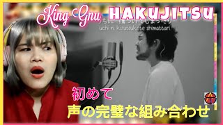 フィリピン人台湾人初めての反応 King Gnu  Hakujitsu『白日』KanRomEng Lyrics REACTION [upl. by Eenaffit]