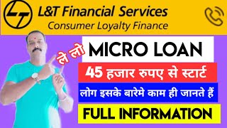 LampT FINANCE micro loanLampT FINANCE personal micro loan online apply benifit and eligibility criteria [upl. by Llednar]