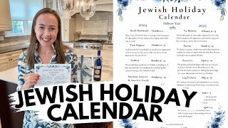 NEW JEWISH HOLIDAY CALENDAR RELEASE [upl. by Iretak]