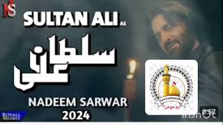 Nadeem Sarwar New Noha 2025 Promo on Hum Momin Channel l Must watch [upl. by Haskins]