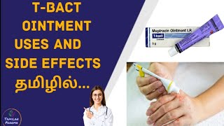 Tbact ointment Uses and Side effects in Tamilதமிழில் [upl. by Granese]