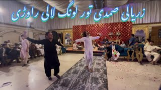 Zaryali samadi Wedding Program Pashto beautiful dance 2024 [upl. by Adnir638]