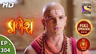 Vighnaharta Ganesh  Ep 304  Full Episode  19th October 2018 [upl. by Lemrac892]